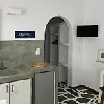 Διαμέρισμα Angie's