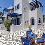 Angie's * Πάρος