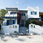 Angie's Διαμέρισμα